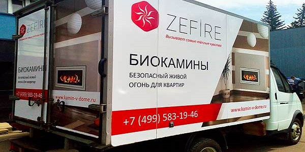 Модель полностью оправдывает свое название: как самая яркая звезда на небе, она дарит свет всем без исключения, и легко вписывается в любой интерьер.