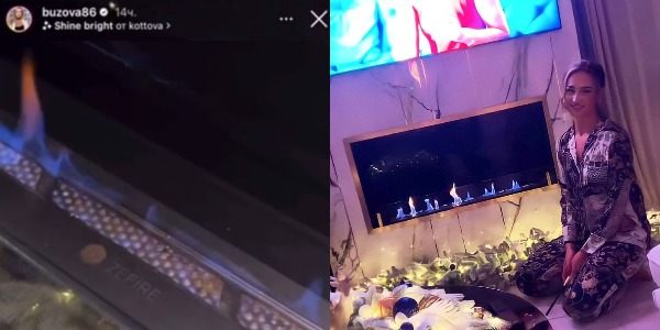 Так написала Ольга Бузова в сторис.