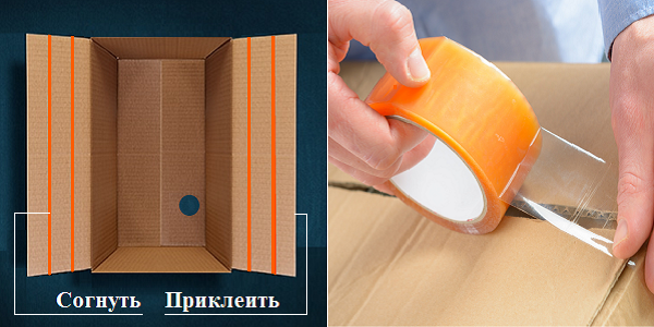 Для ровного сгиба надрежем картон канцелярским ножом по намеченным линиям.